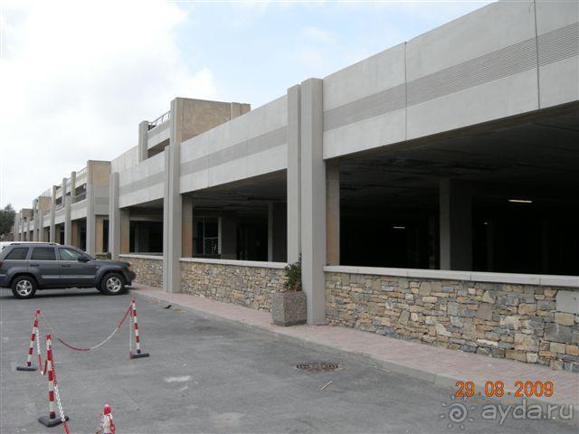 Испорченный отпуск