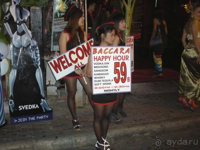 6000 км на мотоциклах,Вьетнам,Камбоджа,Таиланд,Лаос. Часть - 2