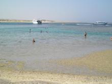 испорченный отпуск