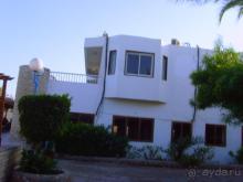 Princess Palace & Princess Club
