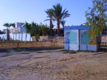 Princess Palace & Princess Club