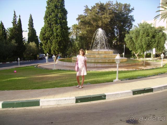 Трудный отдых