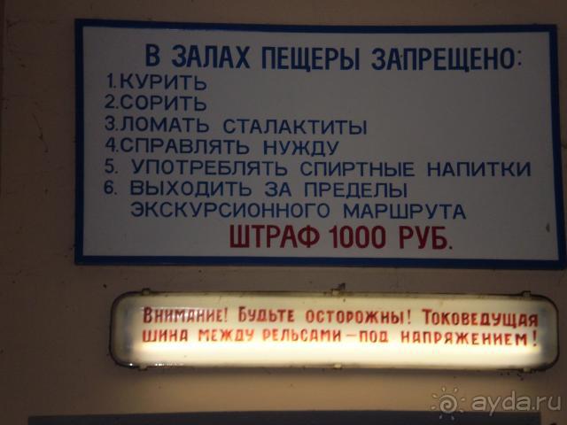 Россия