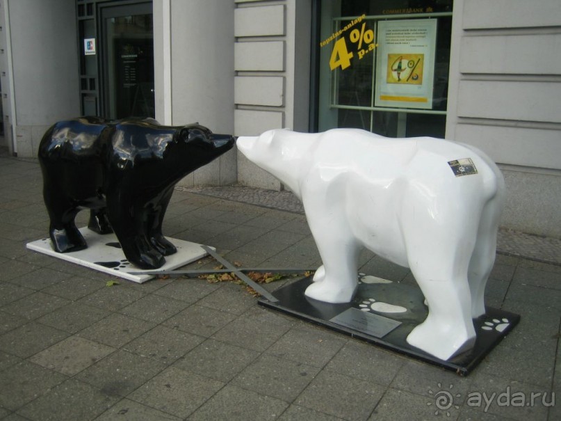 Символ Берлина