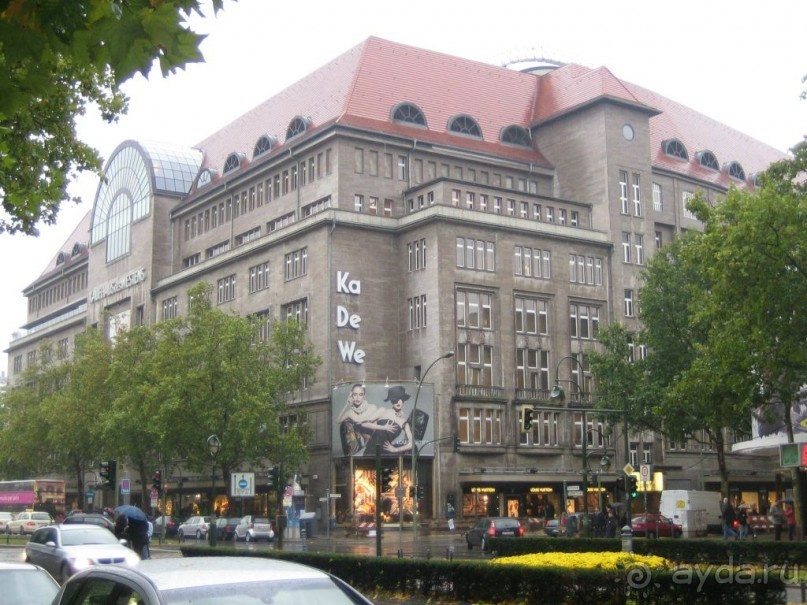 КаДеВе - самый дорогой магазин города
