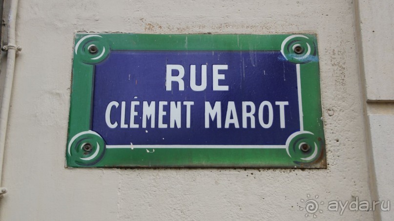 фото Рыбачье