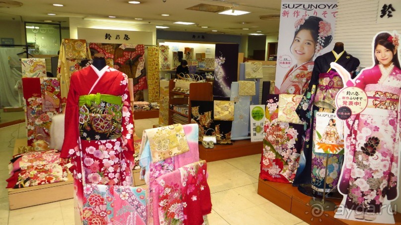 Магазин элитных кимоно. Цены начинаются от 10 тысяч долларов!!!