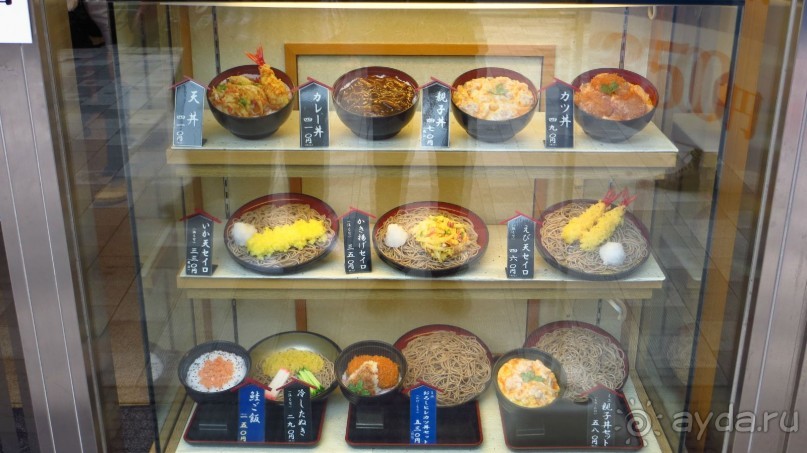 Снова лапша