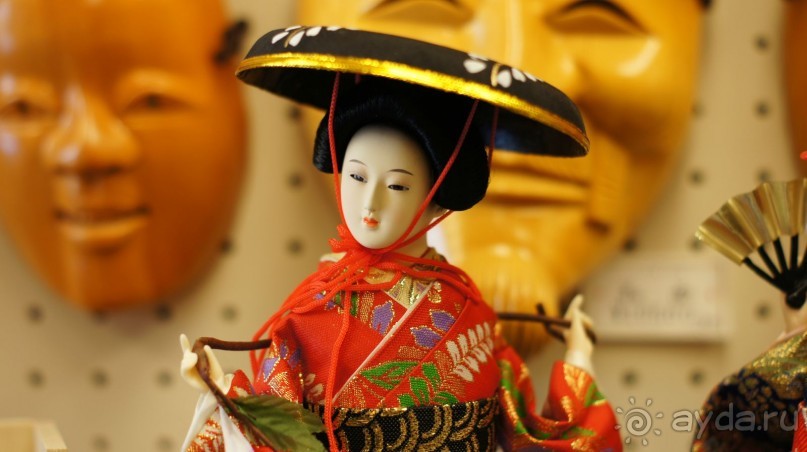 Волшебная страна