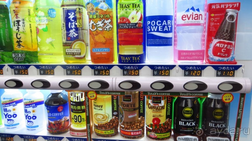 В автоматах огромный ассортимент напитков