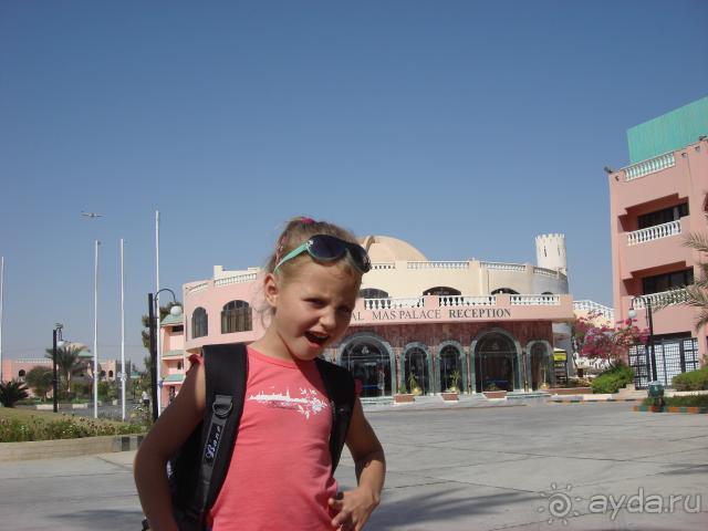 фото Golden 5 Almas Resort (закрыт)