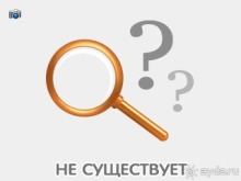 Один день из жизни отдыхающих