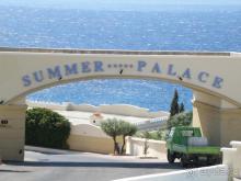 Райский уголок семейного отдыха с детьми 