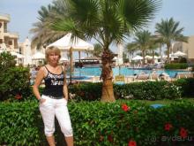 Sea Star Beau Rivage