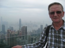 Кавказ, то есть Гонконг подо мною...