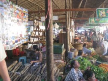 Рынок в Багане