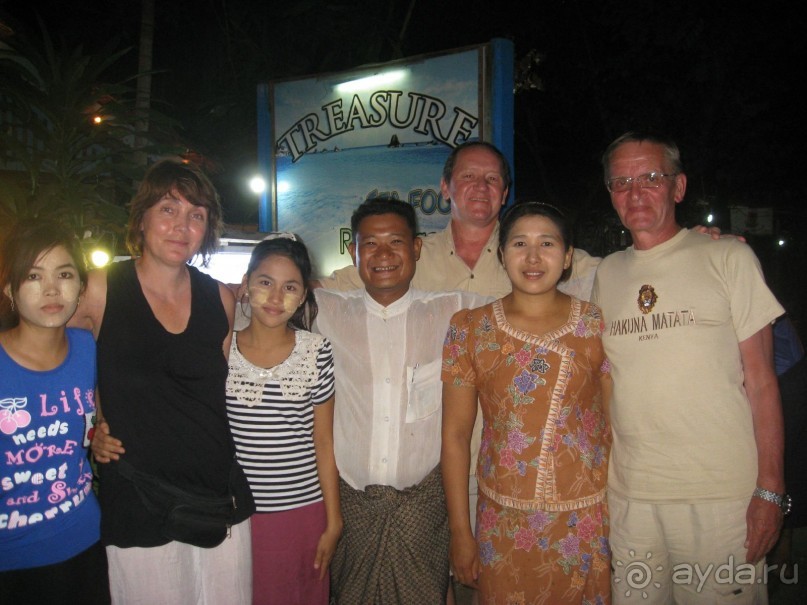 Прощание с Сеней и его семейством