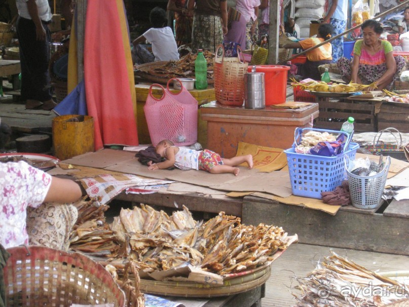 Местный рынок