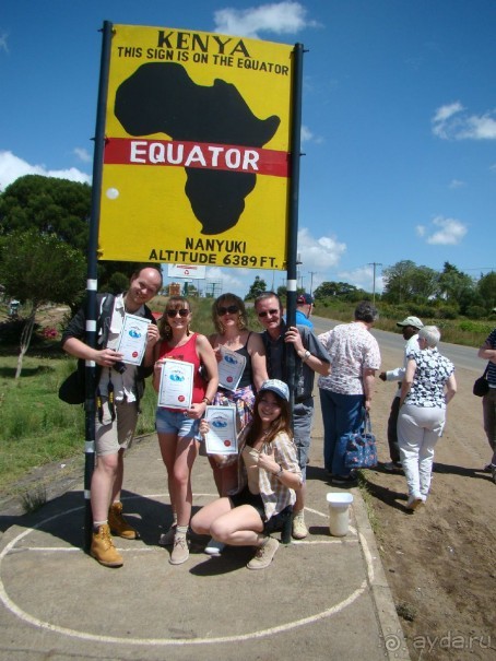 Переход экватора заверен сертификатами