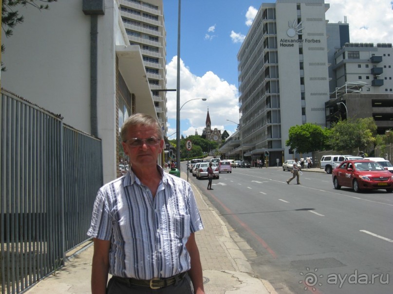 Последний снимок на пути домой. Виндхук.