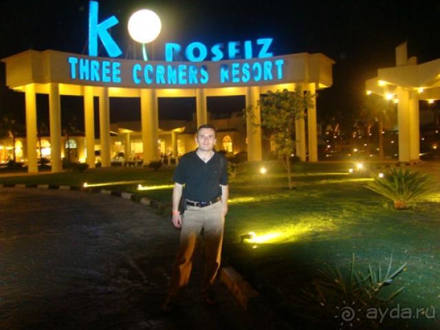 фото Xperience Kiroseiz Parkland