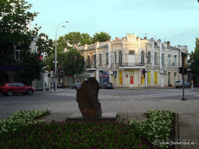 Россия