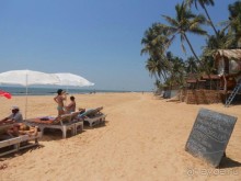 Хороший пляж.