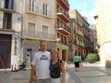 Испания.Эстиваль Парк