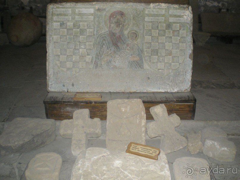 Необычайное место