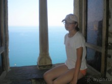 Необычайное место