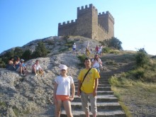 Необычайное место