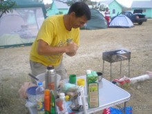 Альбом отзыва "Заметки Юной Путешественницы"