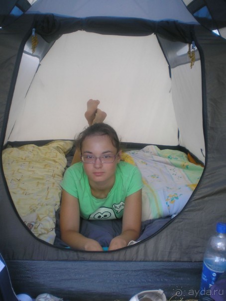 Альбом отзыва "Заметки Юной Путешественницы"