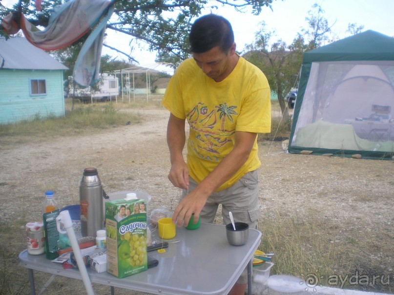 Альбом отзыва "Заметки Юной Путешественницы"