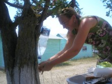 Альбом отзыва "Заметки Юной Путешественницы"