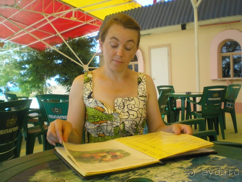 Заметки Юной Путешественницы