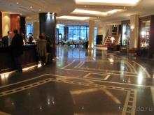 Холл отеля