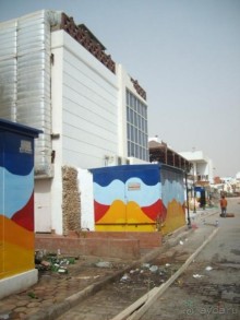 фото Florio Park