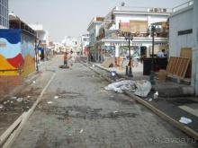 фото Florio Park