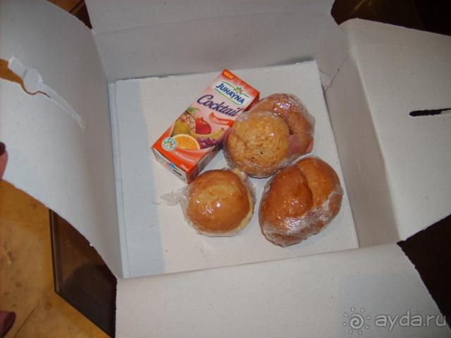 фото Florio Park