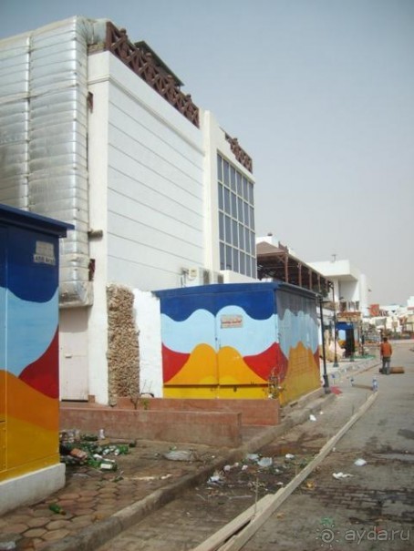 фото Florio Park