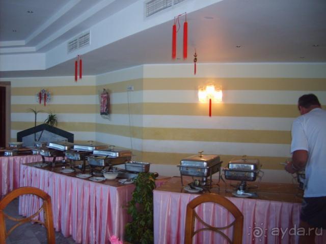 фото Florio Park