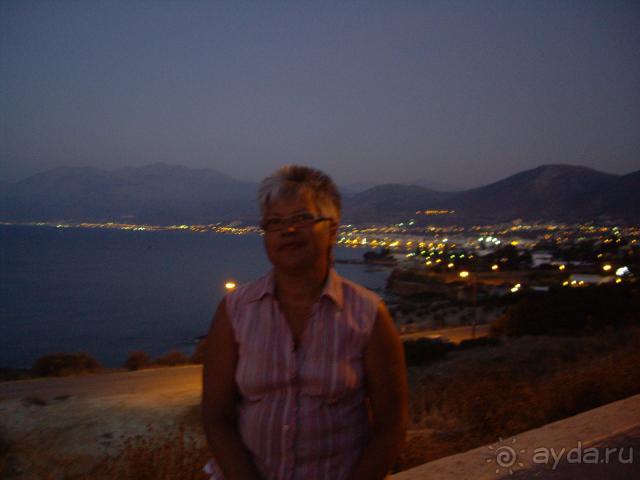 Чрисси Амоудия. Хорошо