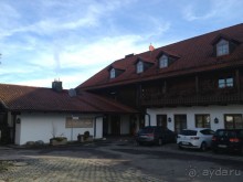 Предальпийское 