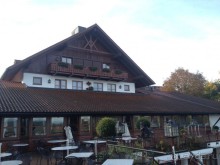 Предальпийское 