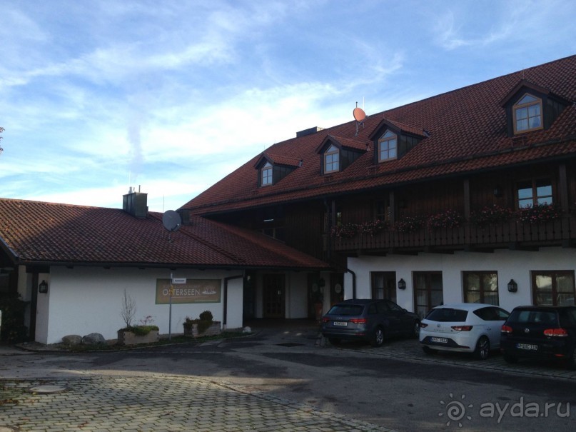 Предальпийское 