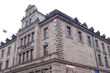 деревянный Орёл с горячим сердцем