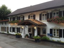 В гостях у Серого Медведя