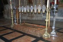 ....чудная страна....