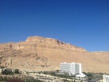 Мёртвое Море по Европейски Мёртвое Море по Европейски